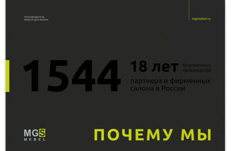 КОРПОРАТИВНАЯ КНИГА "О КОМПАНИИ" КОРПОРАТИВНАЯ КНИГА "О КОМПАНИИ"